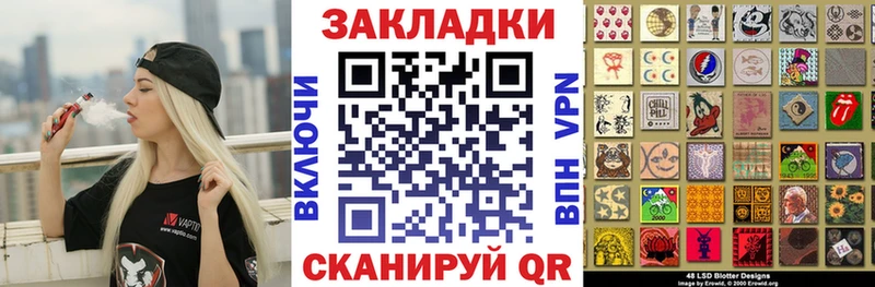 Наркошоп купить Гашиш  Амфетамин  Alpha-PVP  Мефедрон  Cocaine  Губкин
