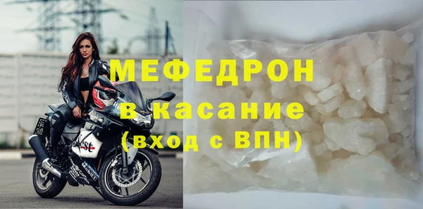 амфетамин Карпинск