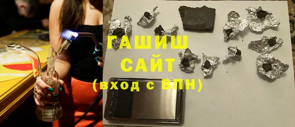 амфетамин Карпинск