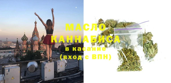 таблы Карталы