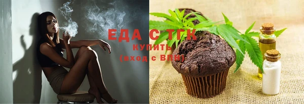 амфетамин Карпинск