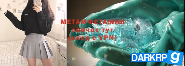 таблы Карталы