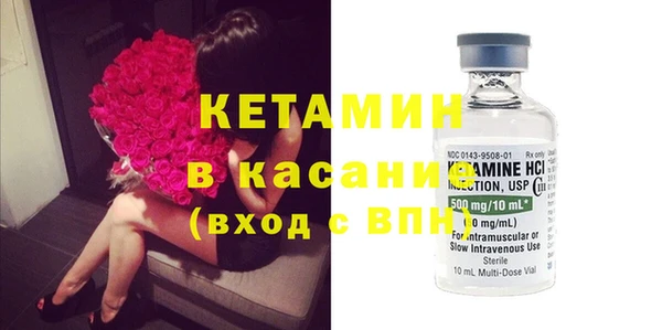 метадон Касимов