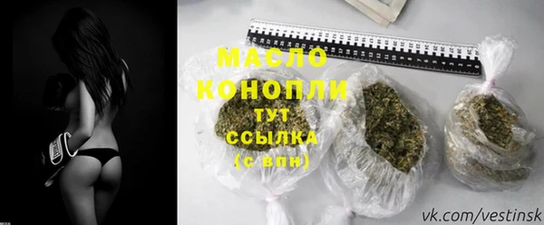 амфетамин Карпинск