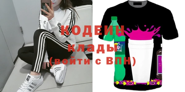 метадон Касимов
