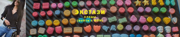 метадон Касимов