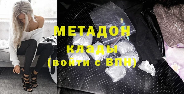 таблы Карталы