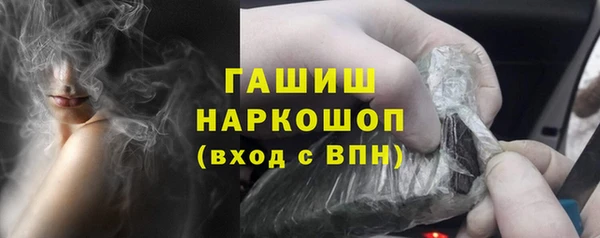 метадон Касимов