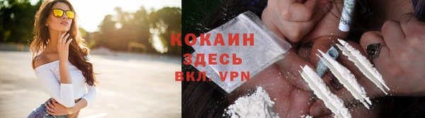 метадон Касимов