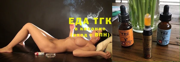 таблы Карталы