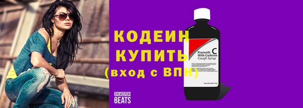 таблы Карталы