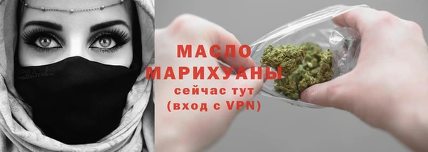 метадон Касимов