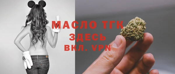 таблы Карталы