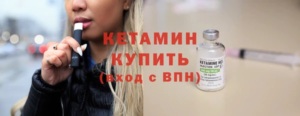 амфетамин Карпинск