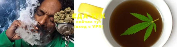 таблы Карталы