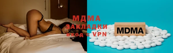 метадон Касимов