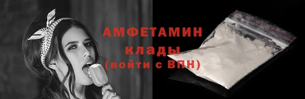 метадон Касимов