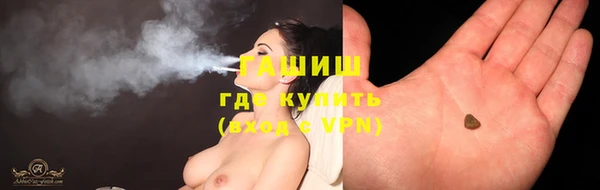 таблы Карталы