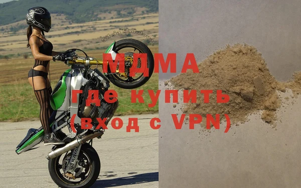 таблы Карталы