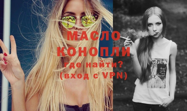таблы Карталы
