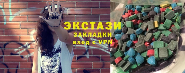 метадон Касимов