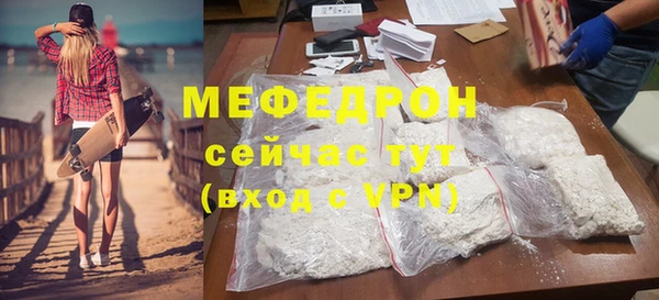 таблы Карталы