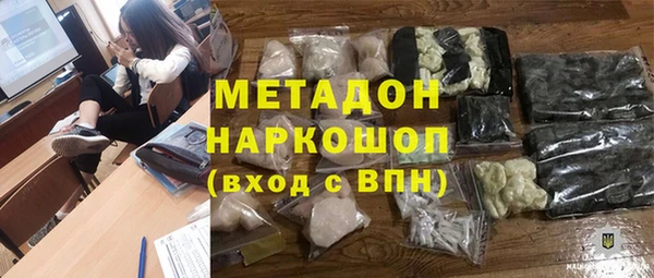 амфетамин Карпинск