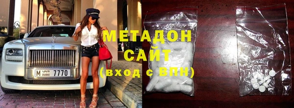 амфетамин Карпинск