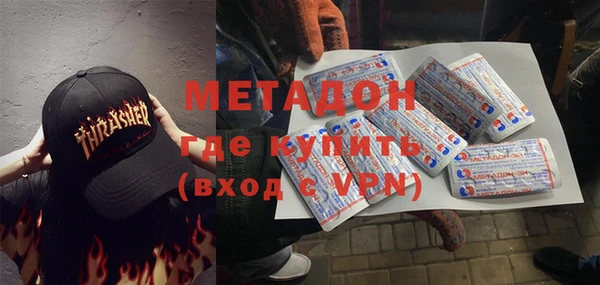 амфетамин Карпинск