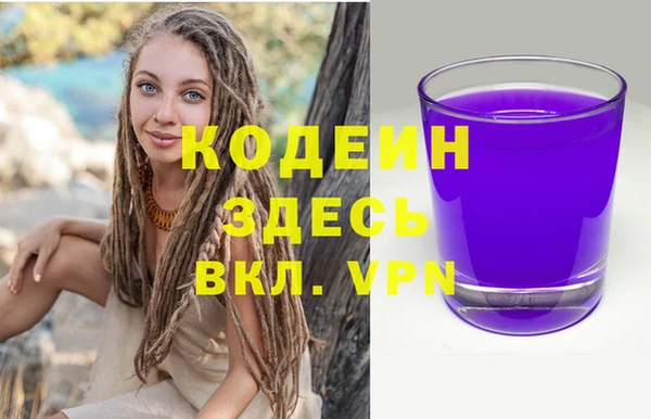 таблы Карталы