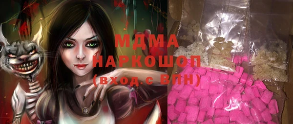 таблы Карталы