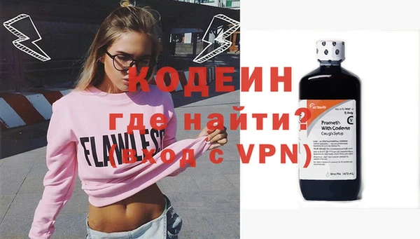 таблы Карталы