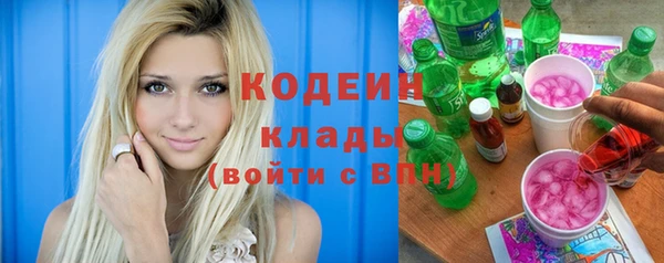 метадон Касимов