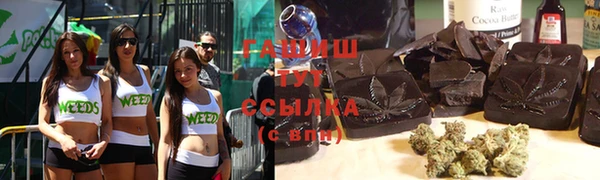 амфетамин Карпинск