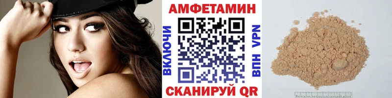 Купить  Губкин  Метамфетамин витя 