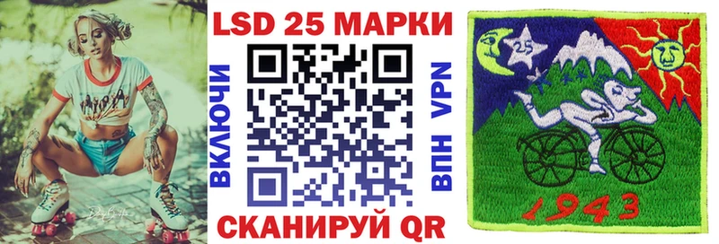 Наркотические марки 1,8мг  Купить  Губкин 